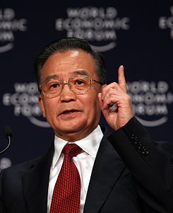 Wen Jiabao at the World Economic Forum in Davos, 2008 (Wikicommons, click on this picture for source)