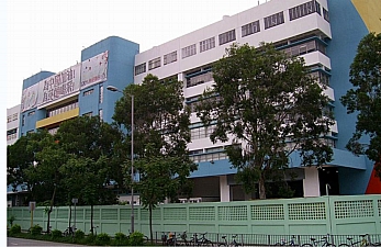 ATV Headquarters, Tai Po, HK