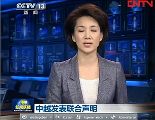 CCTV Xinwen Lianbo (新闻联播) reporting the Sino-Vietnamese joint communique, October 15, 2011