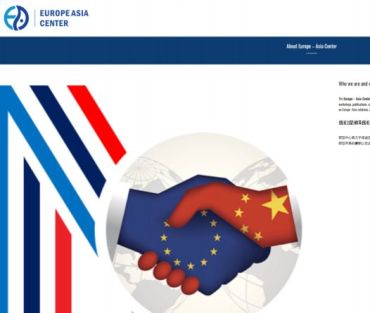 "Europe Asia Center" logo