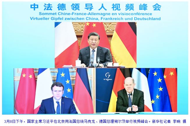 March 8 Xi-Macron-Scholz "video summit"
